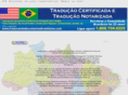 braziliandiploma.com