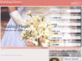 little-bouquets.com