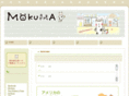 mokuma.com