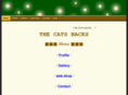 thecatsbacks.com