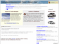 international-discussion.com