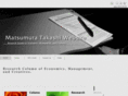 matsumuratakashi.com