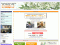 the-hoken.com