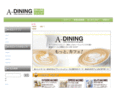 a-dining.com