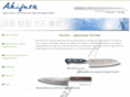 akifusa.com