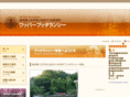 buddharangsee.com