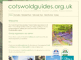 cotswoldguides.org.uk