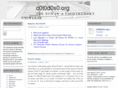 rpool.org