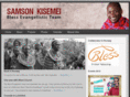 samsonkisemei.com