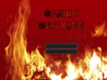 spawnservice.com