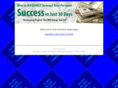 successin30days.com