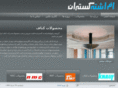 afrashtegostaran.com