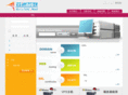 asianic.net