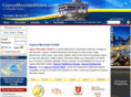 cyprusmountainhotels.com
