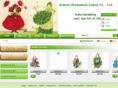 greenwood-island.com