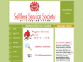selflessservice.org