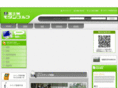 fujimi-mg.com