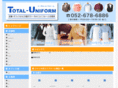 total-uniform.com