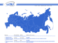 ultraconnect.ru