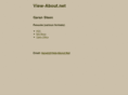 view-about.net