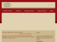alshaali-ip.com