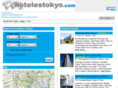 hotelestokyo.com