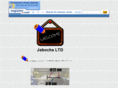 jabocha.com