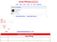jonywong.com