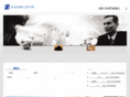 sjtuzypx.com