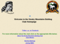 smbcarn.org