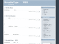 synapse-log.com