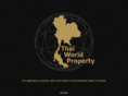 thaiworldproperty.com