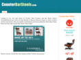 counterbarstools.com