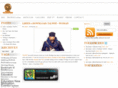 deevazquez.com