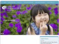 hawaiiinternationalchild.org