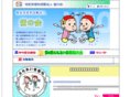 npo-hotaru.com