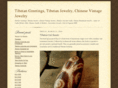 tibetangreetings.info