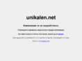 unikalen.net