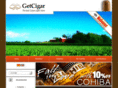getcigar.com