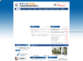 jielianghb.com
