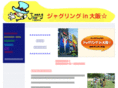 juggling-in-osaka.com