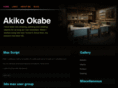 akikookabe.com