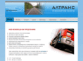 altransbg.com