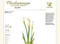 chickamaugaflorist.com