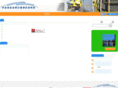 csr-supplychain.cn