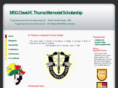 dkthumamemorialscholarship.org