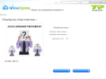 iviewxpress.com.cn