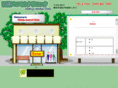 nac-ac.com