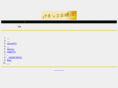 pachi7.net