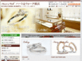 ring-konyaku.com